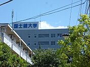国士舘大学 2500m