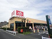スーパーアルプス 635m