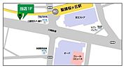 ★当店はこちらです★