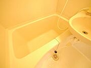 ★お部屋探しは、タウンハウジング多摩センター店へ★