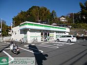 ファミリーマート町田大蔵町店 徒歩13分。コンビニ 1010m