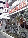 長崎ちゃんぽん 350m