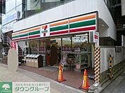 セブンイレブン聖蹟桜ヶ丘駅前店 徒歩7分。コンビニ 520m
