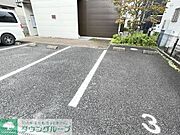 ★お問い合わせ・ご来店はタウンハウジング町田店まで★