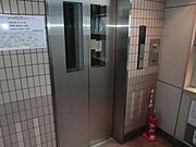 ★エレベーター★