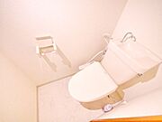 ★お問い合わせはタウンハウジング多摩センター店まで★