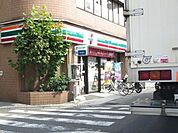 セブンイレブン川崎枡形6丁目店 480m