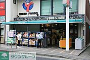 Can★Do生田店 徒歩8分。その他小売店 610m