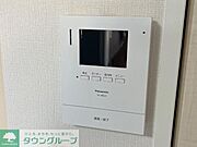 ★お部屋探しは株式会社タウンハウジング東京まで★