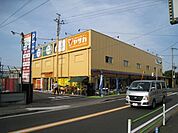 ホームセンターヤサカ 600m