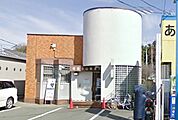 郵便局 424m
