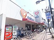 sanwa中町店 853m