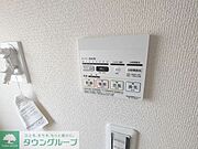 ★内見予約はタウンハウジングまで★