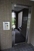 ★お問い合わせはタウンハウジング聖蹟桜ヶ丘店まで★