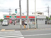 サンクス長沼団地入口店 101m