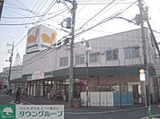 グルメシティ稲城店 徒歩4分。スーパー 310m