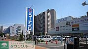 ホームセンターコーナン 相模原西橋本 徒歩14分。ホームセンター 1120m