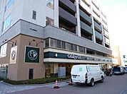 OdakyuOX鶴川店 470m
