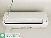 ★お部屋探しはタウンハウジング稲田堤店まで★