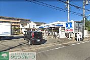 ローソン 町田三輪店 徒歩16分。コンビニ 1220m