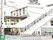 町田駅(JR東日本 横浜線) 徒歩12分。 960m