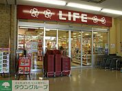 ライフ小山モール店 徒歩11分。スーパー 840m
