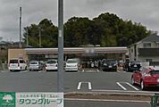 セブンイレブン町田堺店 徒歩13分。コンビニ 1040m