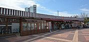 グルメシティ多摩店 徒歩13分。スーパー 1030m