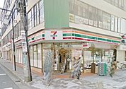 セブンイレブン原町田3丁目店 479m