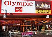 オリンピック町田忠生店 1700m