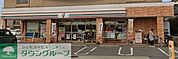 セブンイレブン南町田1丁目店 徒歩9分。 700m