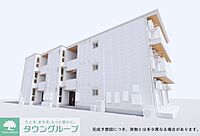 神奈川県川崎市多摩区中野島5丁目13-25：物件画像／株式会社タウンハウジング東京　多摩センター店