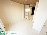 ★お部屋探しはタウンハウジング稲田堤店まで★
