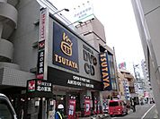 ＴＳＵＴＡＹＡ 670m
