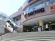 三和 堀之内店 2393m