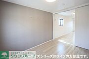 ★お問い合わせはタウンハウジング新百合ヶ丘店まで★