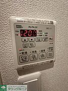 ★お部屋探しは株式会社タウンハウジング東京まで★