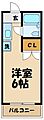 コーポ長谷川・E棟2階4.0万円
