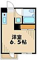 サンドルフ多摩2階4.2万円