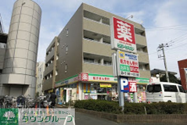 周辺