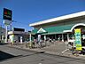 周辺：マルエツ栄町店 790m