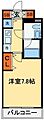 S-FORT船橋本町3階8.3万円