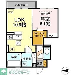 イーストハイツ 1LDKの間取図画像