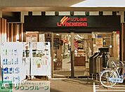 リブレ京成松飛台 徒歩18分。 1430m