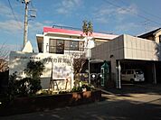 六高台保育園 737m