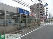 ビッグエー 徒歩28分。スーパー 2200m