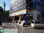マツモトキヨシ馬込沢店 徒歩14分。ドラックストア 1070m