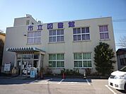 三郷市立図書館 1500m