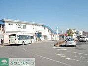 北柏駅 220m