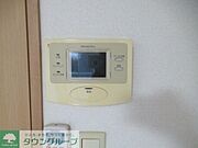 別部屋参照　現状優先